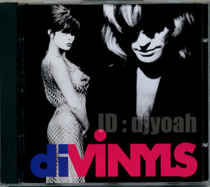 オーストラリア出身ロックバンド I Touch Myself 収録　90’S☆ DIVINYLS / S.T. ☆ ディヴァイナルズ, Chrissy Amphlett, Mark McEntee