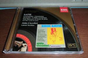 ◆◆　ＣＤ　Oeuvres Pour Piano - Ciccolini ◆◆