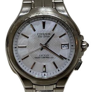 現状品 シチズン CITIZEN エクシード EXCEED エコドライブ H410-T003826 電波ソーラー 腕時計 DURATECT ホワイト系色文字盤 [TK24-1120-5]