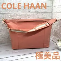 極美品❣️大容量❣️COLE HAANコールハーンショルダーバッグ2way