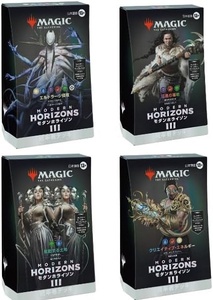 【新品】MTG マジック：ザ・ギャザリング モダンホライゾン3 統率者デッキ 日本語版 ＜4種セット＞