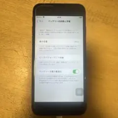 iPhone8 本体 ジャンク品