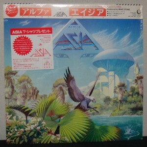 ASIA エイジア/ALPHA アルファ　LP　シュリンク、ステッカー付