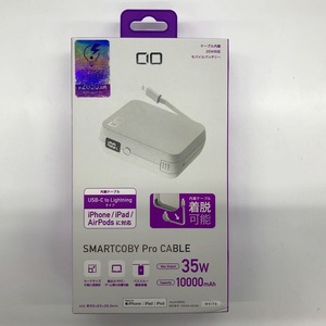 【未使用】CIO ケーブル一体型モバイルバッテリー(10000mAh) SMARTCOBY Pro CABLE C to Lightning ホワイト SMARTCOBYPRO-