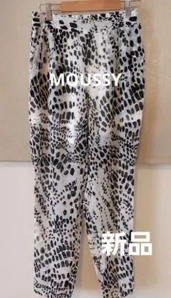 moussy【マウジー】シースルー2タック入りパンツ