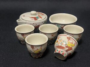 九谷焼 中国 赤絵 唐子図 茶器 茶碗 煎茶道具 F20