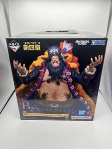 一番くじ ワンピース 新四皇 B賞 マーシャル・D・ティーチ 黒ひげ【新品】