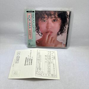 極美品初回35DH規格箱帯付CD!! 松田聖子 SEIKO MATSUDA SQUALL スコール 35DH 68 昭和アイドル 1st ファーストアルバム CSR刻印あり