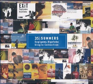 即決３【杉山清貴 / 35(+3) SUMMERS Sugiyama, Kiyotaka Single Collection～５CD・全72曲！超高音質BSCD2 （Blu-spec CD）】未開封・新品