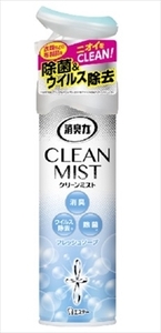 まとめ得 消臭力 CLEAN MIST クリーンミスト 消臭剤 除菌 スプレー フレッシュソープ 280mL x [6個] /h