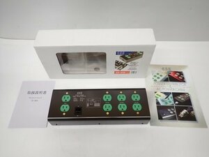 CSE ZX-80A 中部システム・エンジニアリング ゼロクロス・スイッチ 8口 電源タップ ∩ 7023A-14