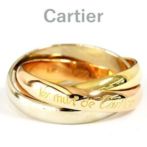 【カルティエ】Cartier トリニティ 18金 K18 YG WG PG イエローゴールド ホワイトゴールド ピンクゴールド リング 指輪 【12号】