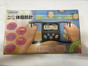 #10512 ★ OMRON オムロン　体脂肪計　HBF-302 