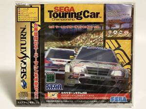 未開封 SS セガ ツーリングカーチャンピオンシップ SEGA TOURING CAR CHAMPIONSHIP セガサターン