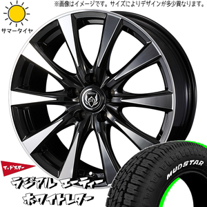 145R12 6PR サマータイヤホイールセット ハイゼットジャンボ etc (MUDSTAR AT & RIZLEYDI 4穴 100)