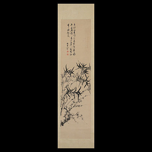 677【真作】貫名海屋 墨竹 自画賛 掛軸／江戸後期の文人書画の巨匠 儒者 能書家 徳島生 古書画 煎茶