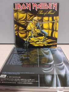 ☆IRON MAIDEN☆RIECE　OF MIND【国内レア盤】アイアン・メイデン　頭脳改革 旧規格版 CP28-1041 CD