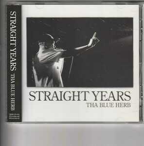 シングル！The Blue Herb「STRAIGHT YEARS」ブルーハーブ