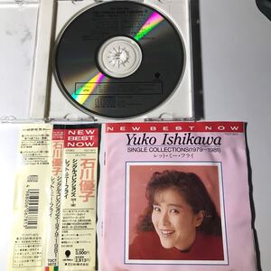 石川優子 ★ シングル・コレクションズ（1979-1981）★水没特価　ディスクは美品