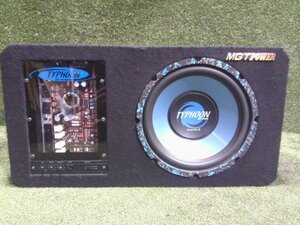 ☆ TYPHOON MGT POWER Generation2 サブウーハー ウーファー アンプ内蔵 中古品 KP74 ☆