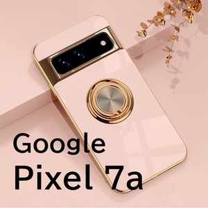 Pixel 7a スマホケース リング付き ピンク