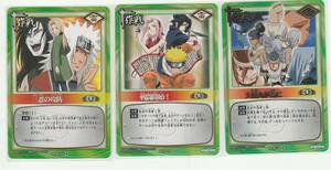 NARUTO－カードゲーム　ＰＲカード　戦闘開始！＆三忍の攻防＆大蛇丸が為に　３枚セット