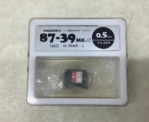 NAGAOKA 87-39MK-II TRIO N-39MK-II トリオ純正 レコード針 レコード交換針 ナガオカ 【現状品】