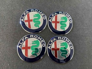 ★アルファロメオ ALFA ROMEO★426★ホイールセンターキャップシール ハブキャップシール 車用 4枚セット 直径56mm