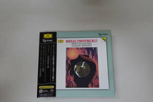 esoteric SACD バーンスタイン＆ウィーンフィル　マーラー交響曲第5番　エソテリック