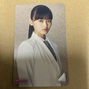 即決 櫻坂46 HMV限定カード Nobody