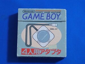 【送料込】GB ゲームボーイ 4人用アダプタ DMG-07 おそらく新品 即決