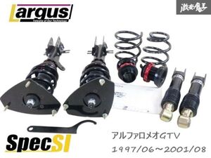 【未使用】 Largus ラルグス アルファロメオGTV 916C1 SpecS Import フルタップ 車高調 1台分 全長式 減衰調整 F6K R8.5K 棚J-3