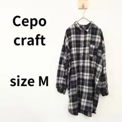 Cepo craft　セポクラフト　ネルシャツ　Mサイズ　管理番号616