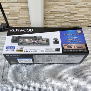 開封済み未使用　KENWOOD ドライブレコーダー デジタルルームミラー型　DRV-EM3700