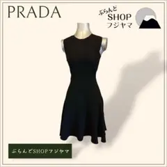 【美品】PRADA プラダ ノースリーブ ワンピース ドレス L