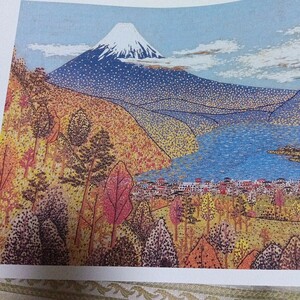 日本の名画　額絵　棟方版画４枚　山下清２枚　新・源氏物語１２枚　千住博８枚など