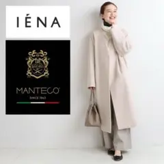 イエナ／ほぼ新品❤️MANTECOオーバーサイズノーカラーコート ホワイト系