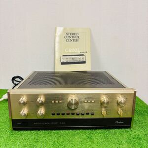 f1145 ☆Accuphase アキュフェーズ C-200L コントロールアンプ 通電可　説明書付き　送:140