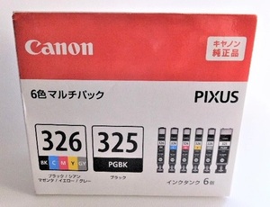 Canon純正インク　BCI-326+325/6MP　6色マルチパック　新品未使用品