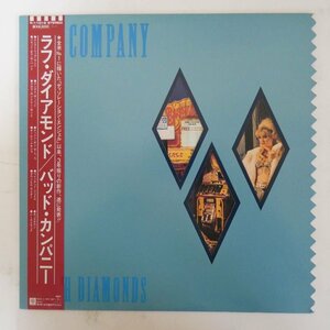 48030883;【帯付】Bad Company / Rough Diamonds