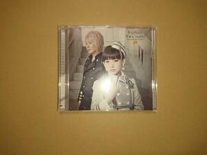 CD+DVD fripSide / Two souls -toward the truth- 初回限定盤 TVアニメ 終わりのセラフ 名古屋決戦編 OP