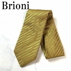 ブリオーニ ネクタイ ストライプ シルク ベージュ Brioni ゴールド B6792