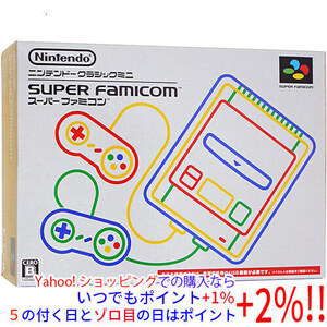 【中古】任天堂 ニンテンドークラシックミニ スーパーファミコン 元箱あり [管理:1350005433]