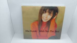 006●倉木麻衣 「 Wish You The Best 」PHOTOBOOK付き CD