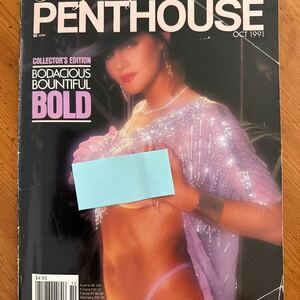 5353　海外版　PENTHOUSE　1991/10　メリッサ・リー　トワイラ・マータク　イラスト　セクシー写真