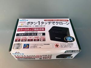 AOTECH HDDスタンド CLONE USB3 アオテック