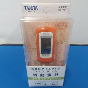 未使用/未開封★TAMANITA/タニタ★活動量計 EZ-064★上半身につけるタイプ/ダイエット目標(kg)を5つのコースから選べる/14日間を日付で表示