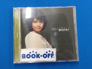 渡辺真知子 CD 2000 BEST 渡辺真知子 ベスト