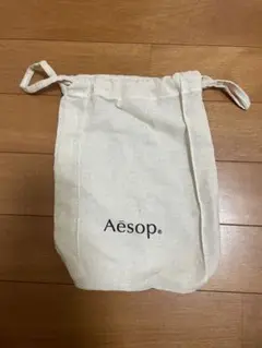 Aesop ベージュ　巾着袋