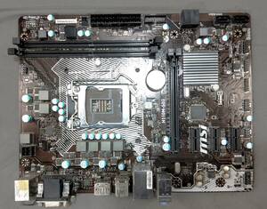 【中古パーツ】BIOS確認のみ、MSI H110M-S03 マザーボード　LGA1151 ■MB5007